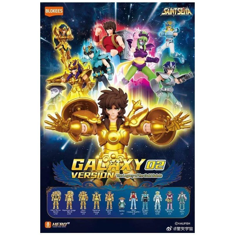 Figura Armable Los Caballeros del Zodiaco (Saint Seiya) – Blokees "Hero Series" - Saint Seiya “Galaxy Version 02 The Legacy of the Gold Saints” – Variedades