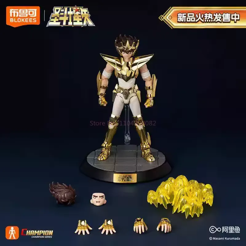 Figura Armable Los Caballeros del Zodiaco (Saint Seiya) – Blokees: Champion Series -“Champion Class EX #04” Pegasus Seiya – (Manga Settings) – (Articulada) - Imagen 3