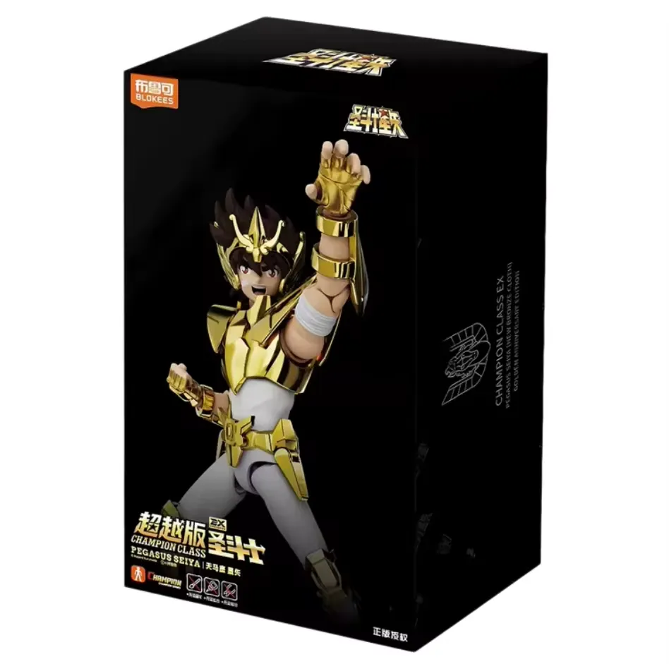 Figura Armable Los Caballeros del Zodiaco (Saint Seiya) – Blokees: Champion Series -“Champion Class EX #04” Pegasus Seiya – (Manga Settings) – (Articulada) - Imagen 4