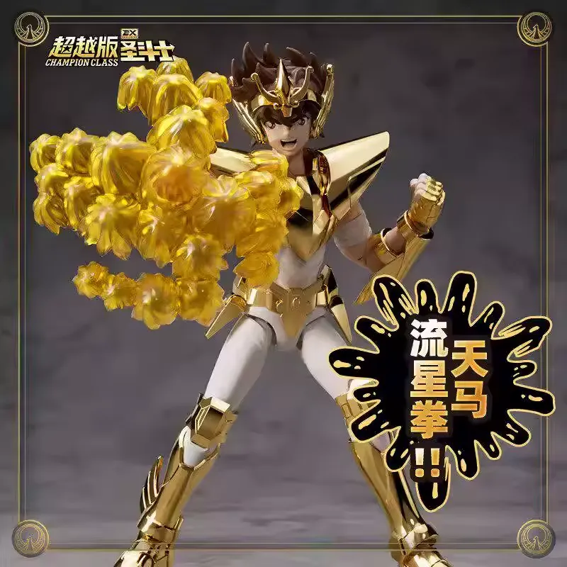 Figura Armable Los Caballeros del Zodiaco (Saint Seiya) – Blokees: Champion Series -“Champion Class EX #04” Pegasus Seiya – (Manga Settings) – (Articulada) - Imagen 2